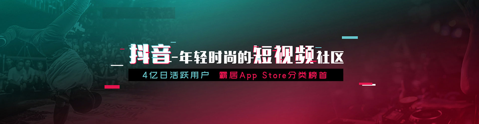 阳新网络推广开户