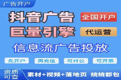 SEM网络推广在移动应用市场的运用