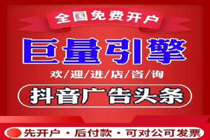 低成本高回报：百度包年竞价实战技巧揭秘